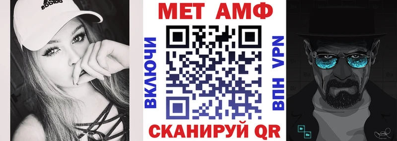Купить где  Старая Купавна  АМФЕТАМИН 98% 
