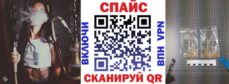 Бутират 1.4BDO  Купить где  Старая Купавна 