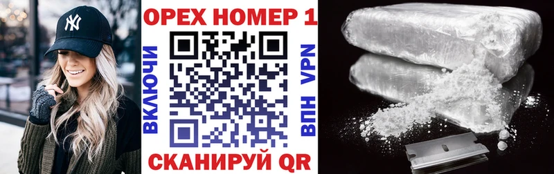 Купить закладки  Старая Купавна  Кокаин 98% 