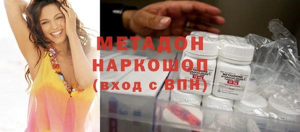 мдпв Верея