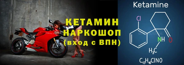 мдпв Верея