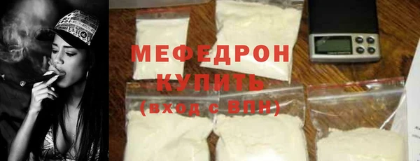 ALPHA-PVP Верхнеуральск