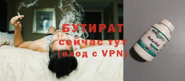 мдпв Верея