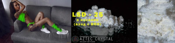 ALPHA-PVP Верхнеуральск