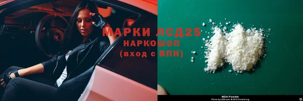 мдпв Верея