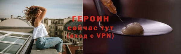 мдпв Верея