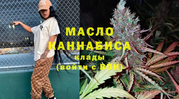 ALPHA-PVP Верхнеуральск