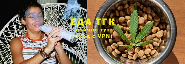 мдпв Верея