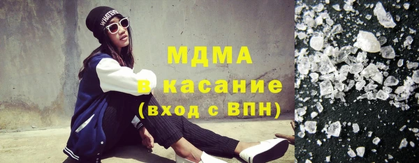 мдпв Верея