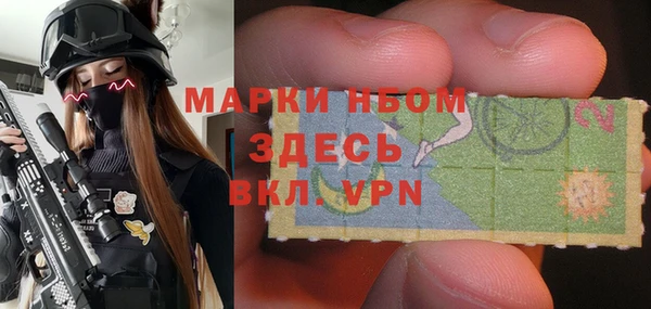 ALPHA-PVP Верхнеуральск