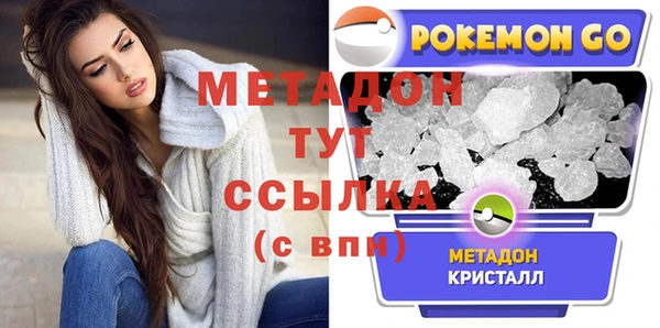 ALPHA-PVP Верхнеуральск