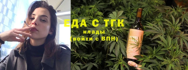 ALPHA-PVP Верхнеуральск