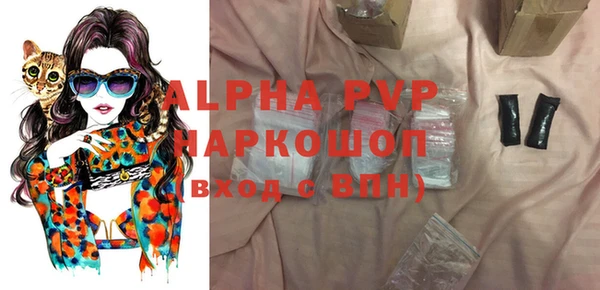 наркотики Верхний Тагил