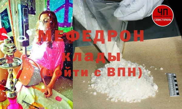 наркотики Верхний Тагил
