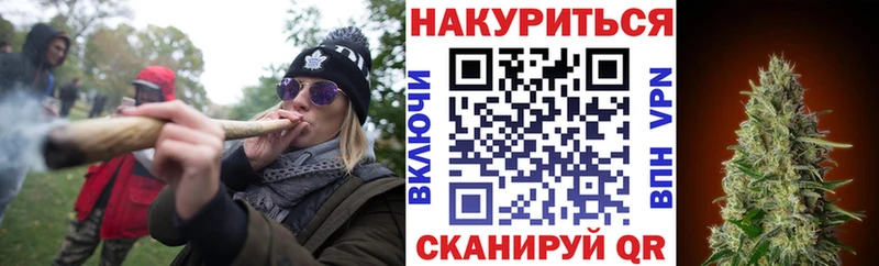 Купить закладки  Старая Купавна  Канабис марихуана 